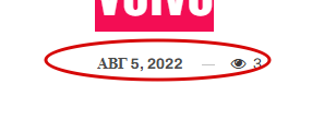 2025 08 06 18 07 17 png