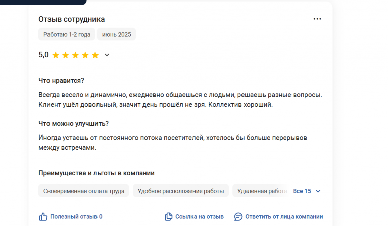 2025 06 16 23 55 46 png