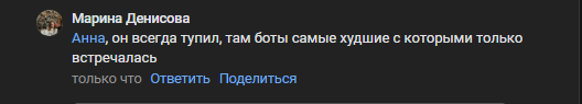 2025 09 12 00 04 53 png