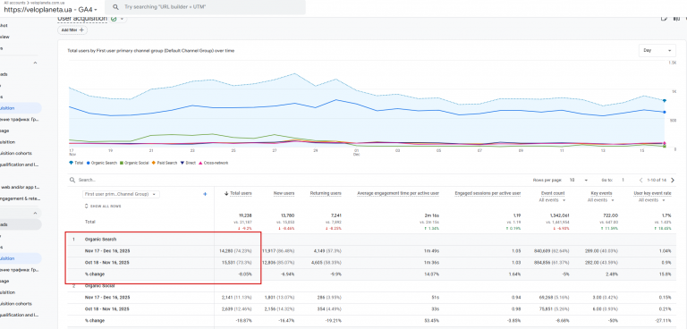 2025 12 17 18 56 04 png