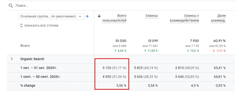 2025 11 14 11 19 18 png