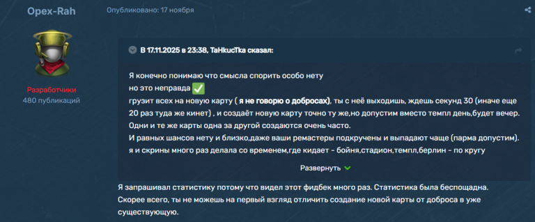 2025 11 26 22 24 16 png