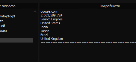 2025 07 24 12 31 51 png