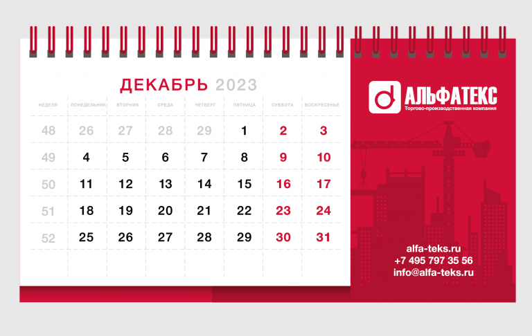 2026 04 27 19 08 52 png