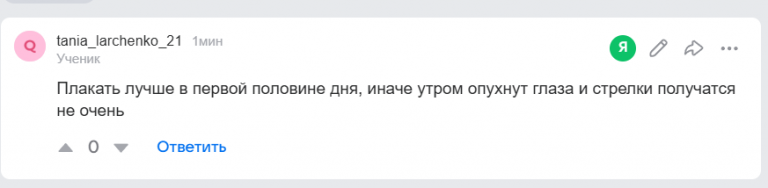 2026 04 04 19 52 42 png