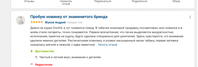 2025 12 30 21 35 11 png