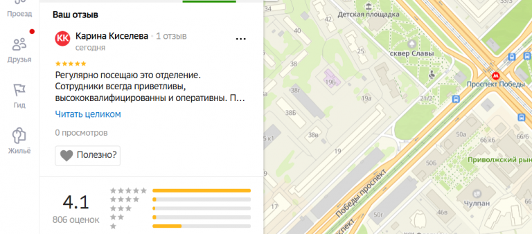 2025 12 18 17 34 52 png