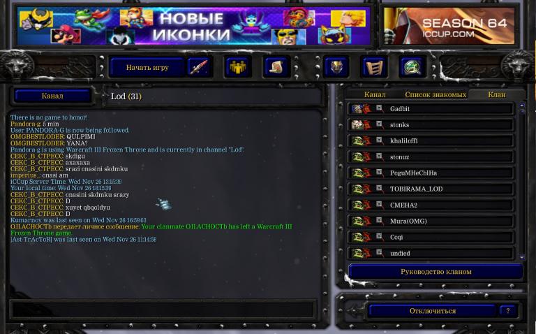 CEKC B CTPECC IMPERIUS  jpg