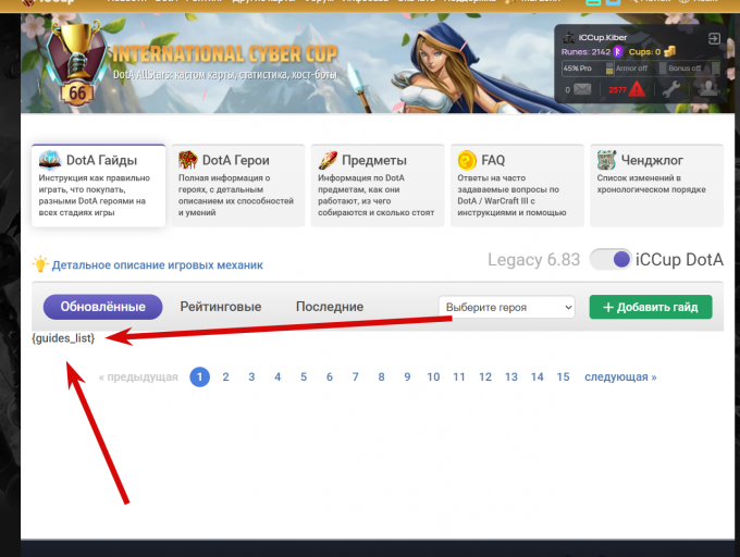 2026 03 07 20 32 50 png