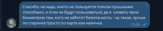 2025 10 08 15 36 40 png