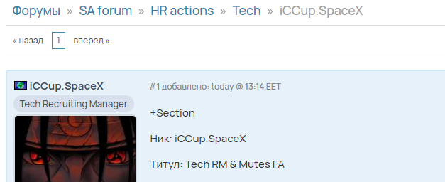 2025 11 03 15 13 41 png