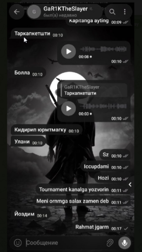 2026 08 17 02 49 40 png