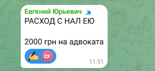 2026 06 29 11 57 37 png