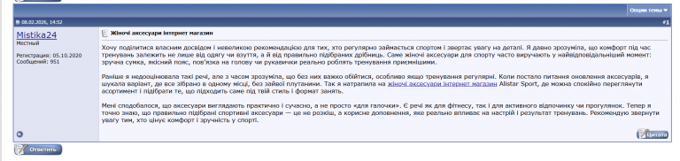 2026 02 16 16 24 54 png