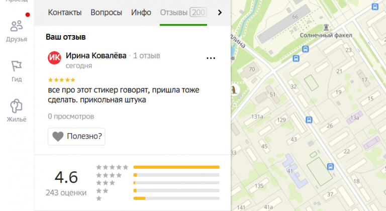 2025 12 12 17 10 03 png