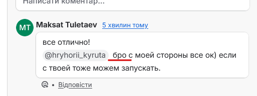 2026 04 15 16 12 10 png