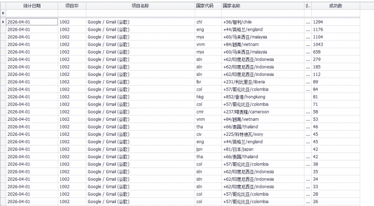 2026 04 01 11 44 31 png