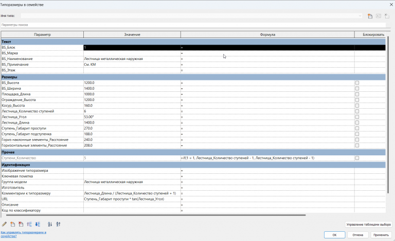 2026 02 10 00 08 56 png