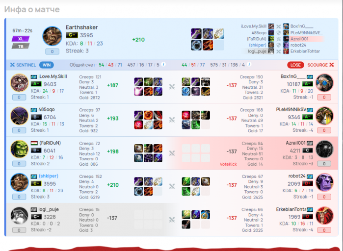 2026 01 16 01 50 41 png