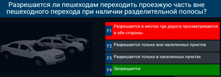 2026 01 14 23 57 09 png