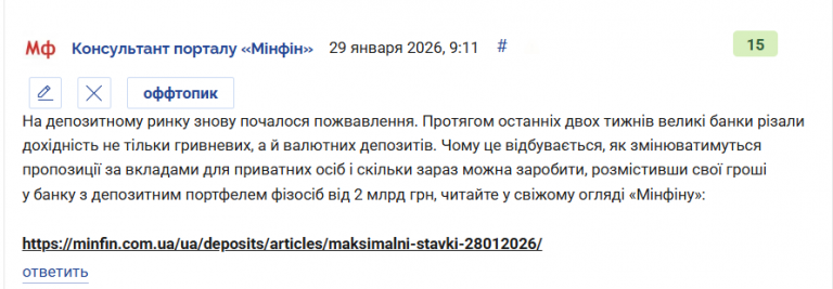 2026 01 29 09 13 04 png