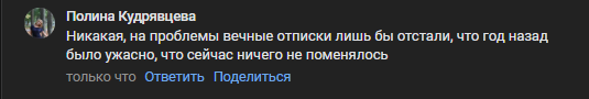 2025 09 08 21 01 06 png