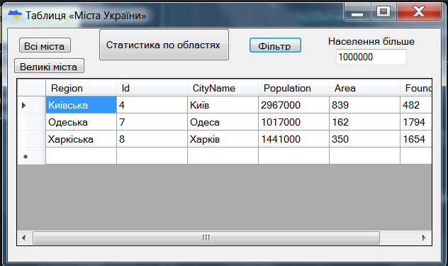 2025 10 30 09 27 46 png