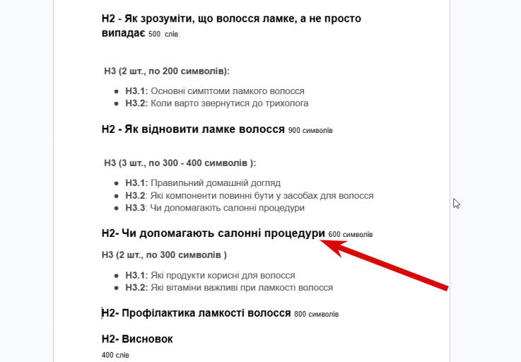 2026 05 06 17 45 19 png