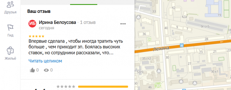 2025 05 24 12 25 52 png