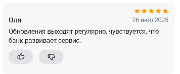 2025 07 26 22 58 53 png