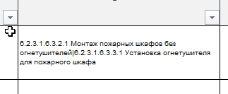 2025 11 06 16 02 39 png