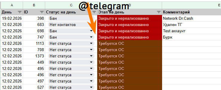 2026 02 19 15 36 44 png