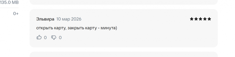 2026 03 10 19 30 27 png