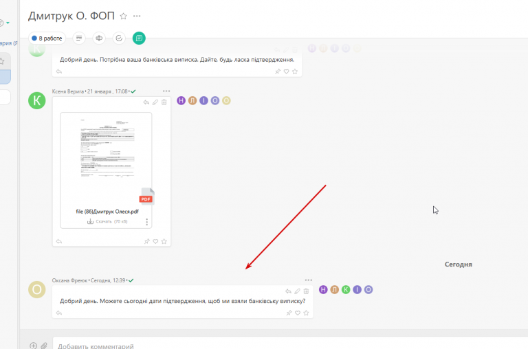 2026 02 05 14 28 43 png