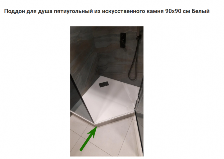 2026 08 04 21 59 11 png