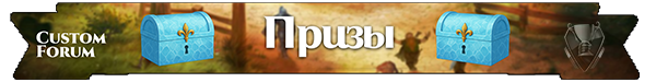 c forump1 png