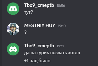 2025 07 06 19 11 41 png