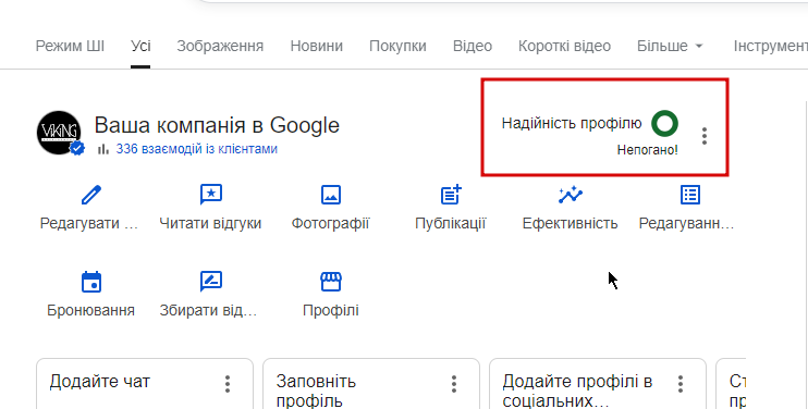 2026 07 06 11 08 58 png