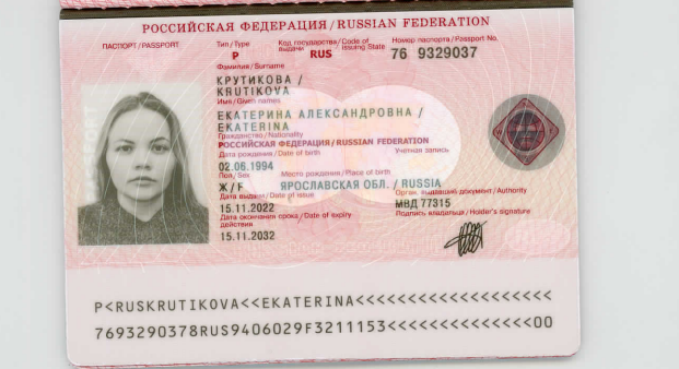 2026 07 09 10 54 24 png