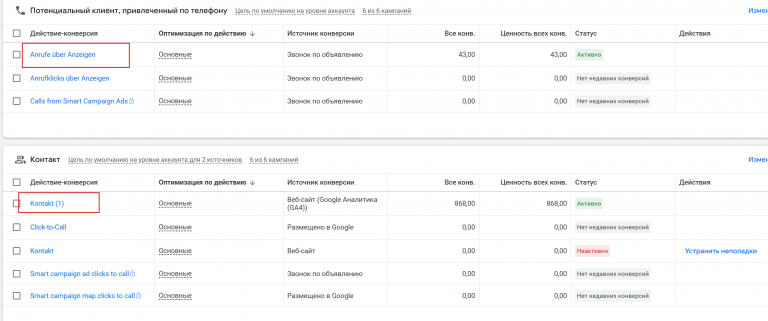 2025 10 23 11 12 33 png