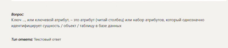 2026 01 09 21 04 08 png