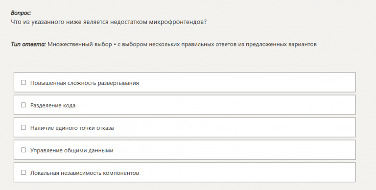 2026 01 07 14 49 05 png