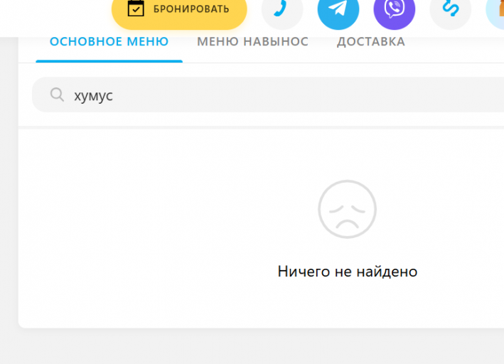 2026 04 23 09 33 49 png