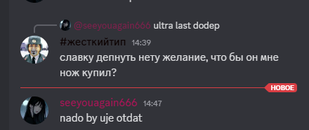 2025 07 26 15 14 04 png