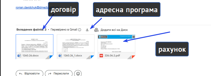 2026 05 01 16 58 59 png
