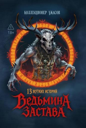 cover jpg