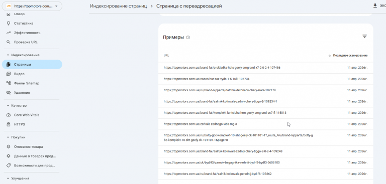 2026 04 15 13 07 10 png