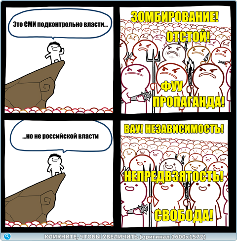 thumb 6eedbfbc28cb19f8e9a0a287f8a61cb5 png