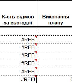 2026 08 18 15 38 15 png