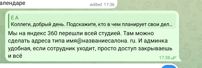 2026 06 06 15 38 14 png